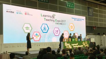 LearningTeaching_Expo_2017_00.jpg